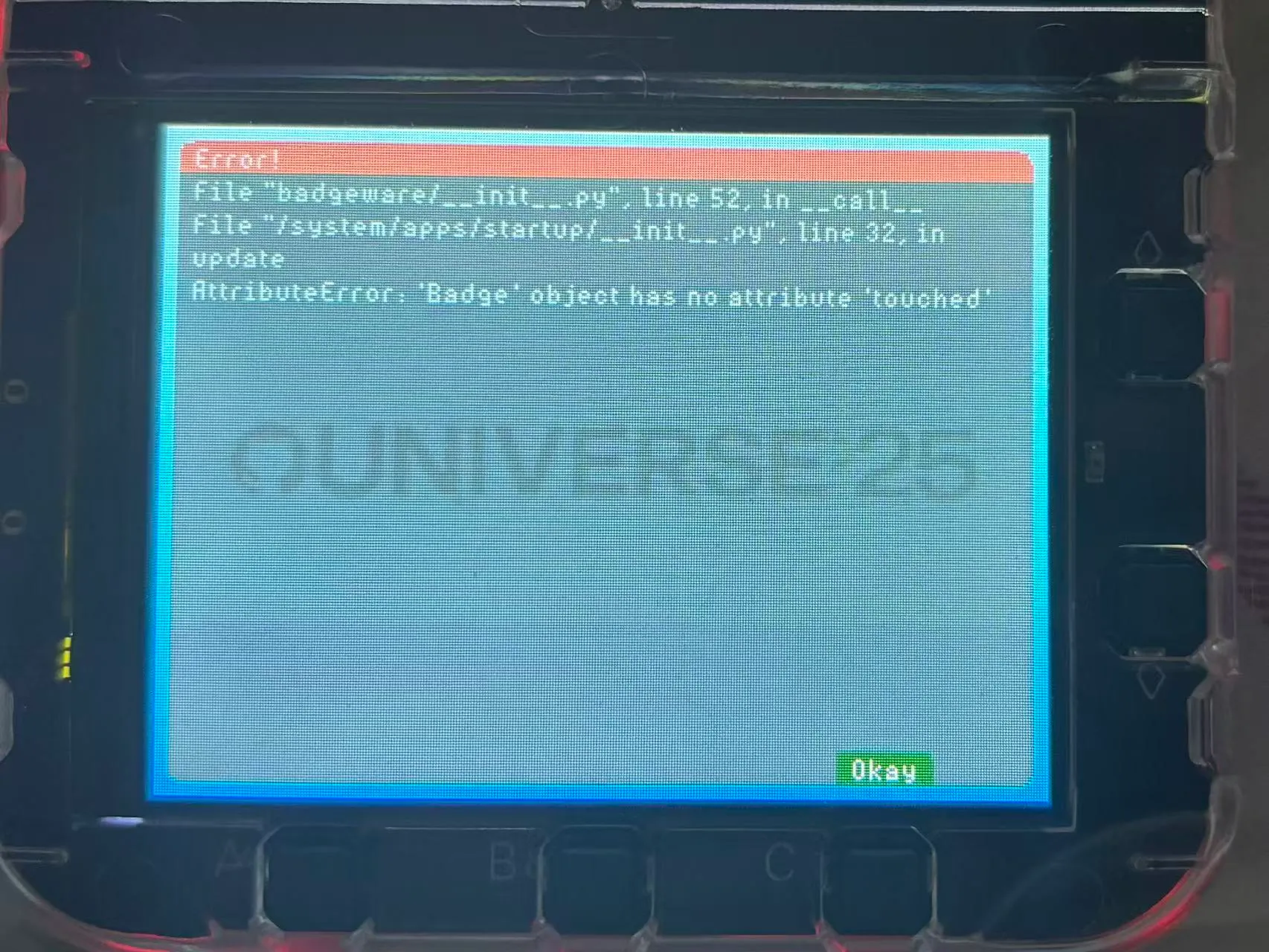 AttributeError from a missing touch API