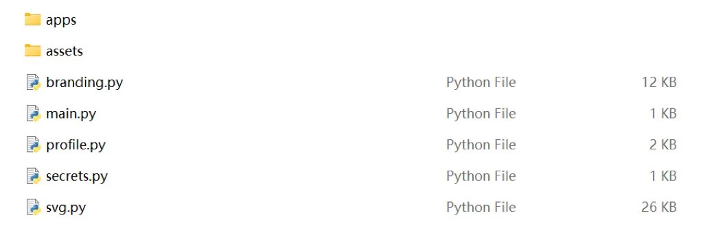 /system root contents in USB disk mode